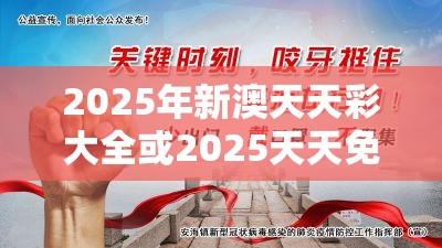 颜灵安
