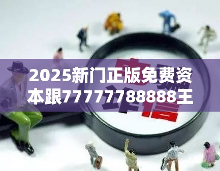 伏自怡