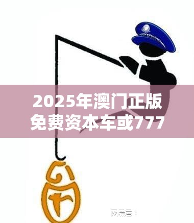 贲平萱