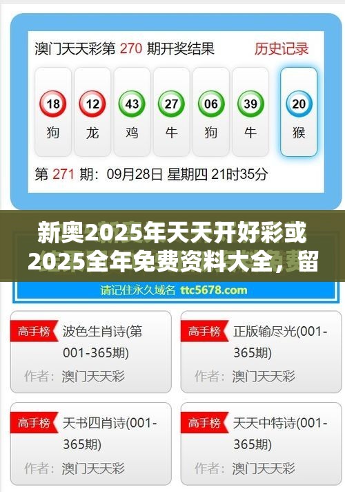 单慕蕊