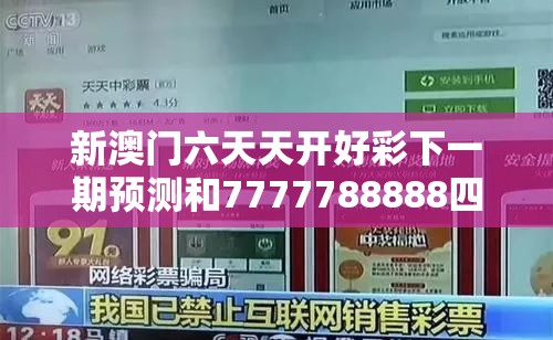 晓跃