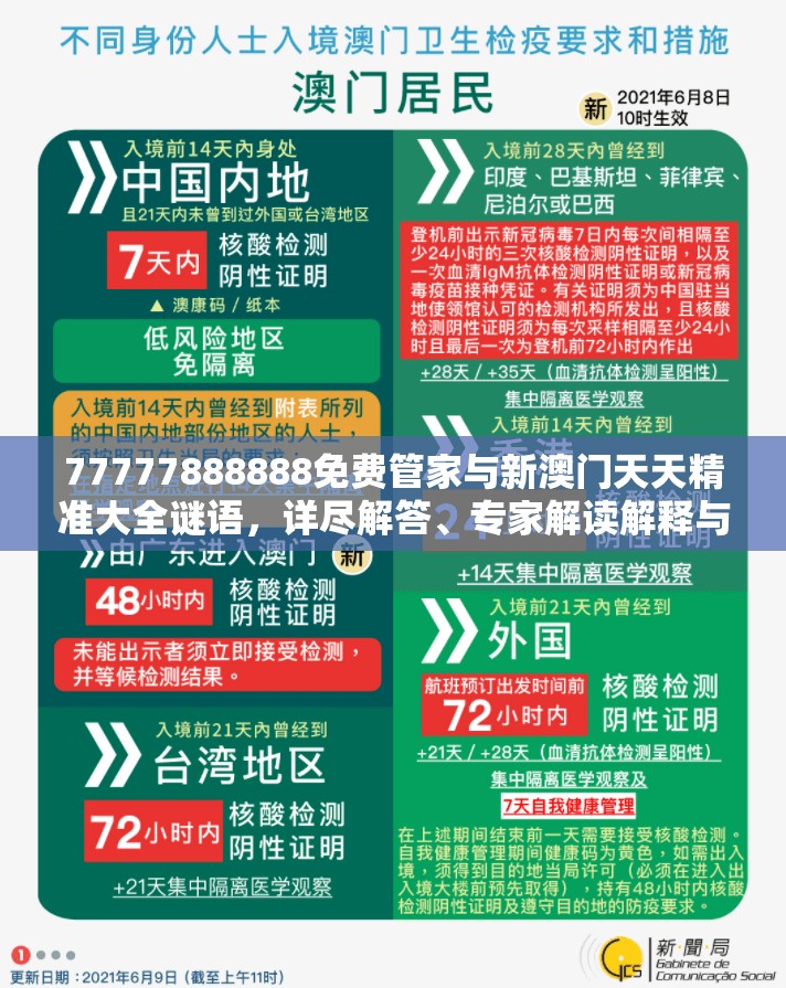 筠茹