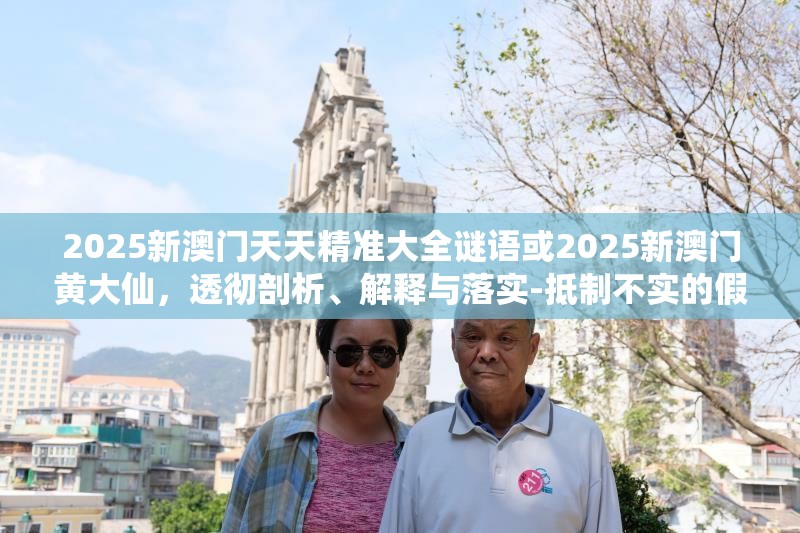竣才