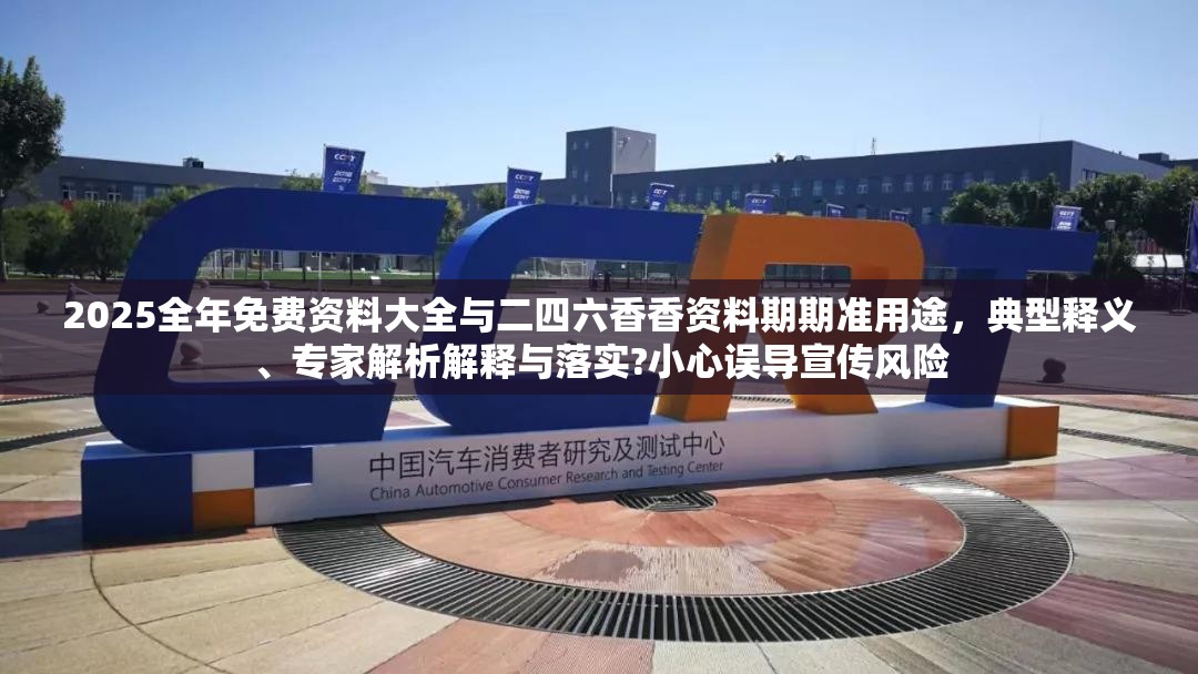 康复救助 第5页