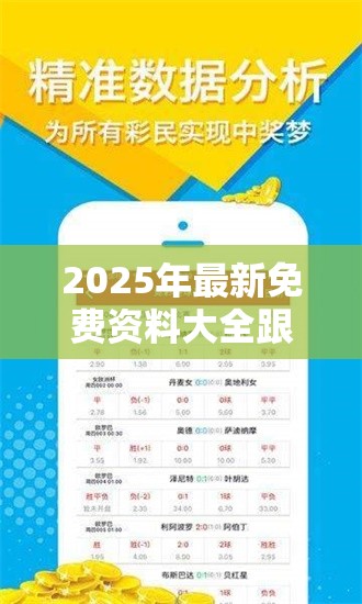零元明