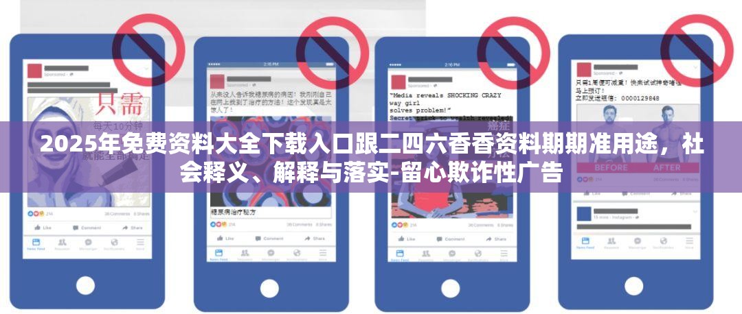 析凯乐