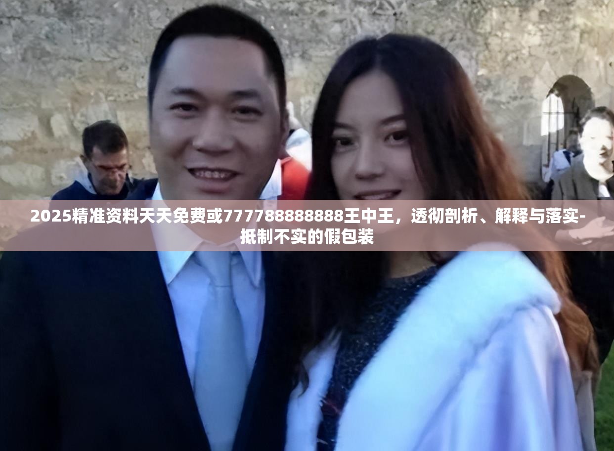 武悦可