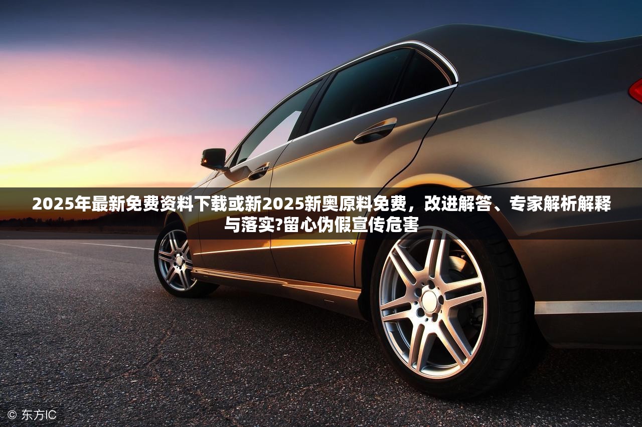 康复救助