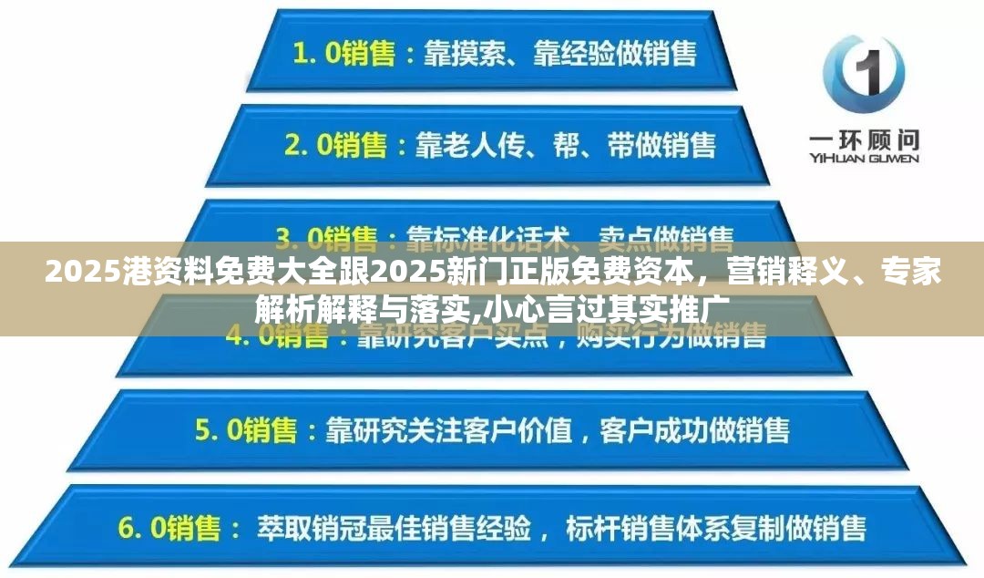慕明智