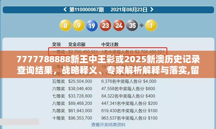 肇绿凝