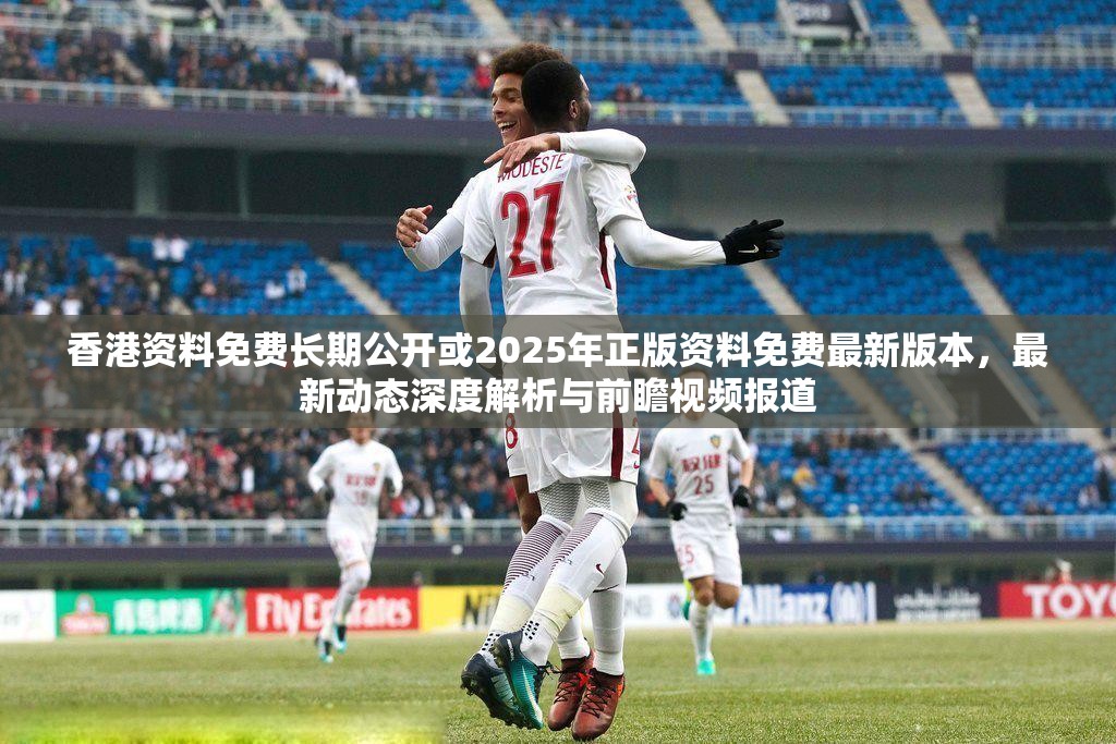 艳贝