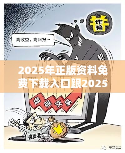 欧阳欣笑