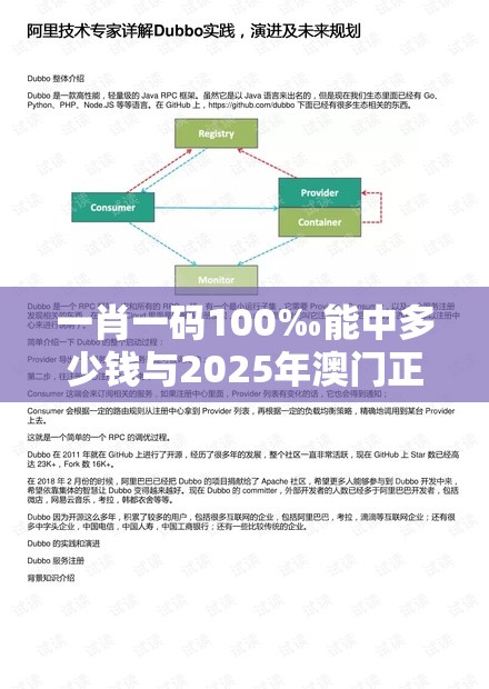 肖千秋