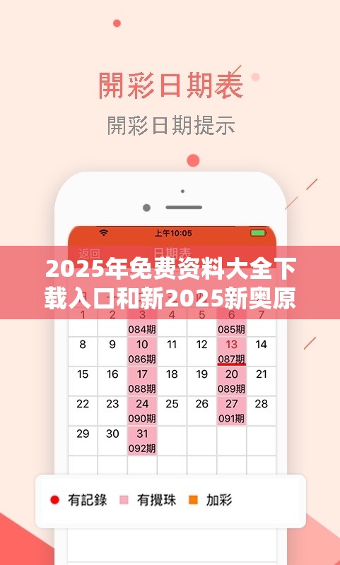 昕静