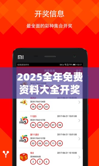 终彤蕊